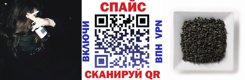 где продают   Ульяновск  БУТИРАТ Butirat 