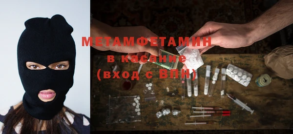 PSILOCYBIN Баксан