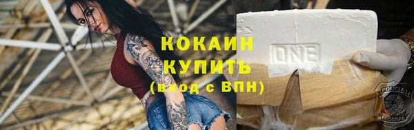 гашишное масло Балабаново