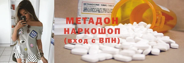 PSILOCYBIN Баксан