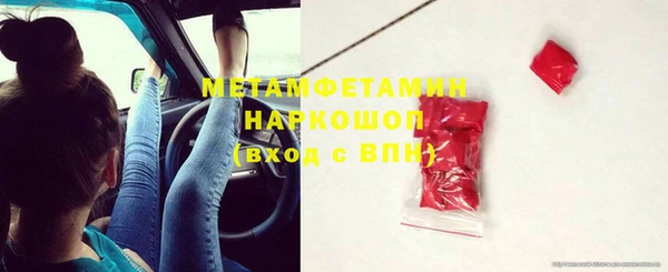 гашишное масло Балабаново