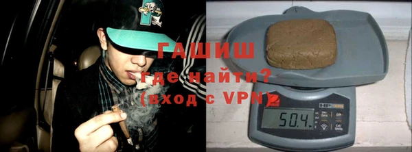 каннабис Балахна