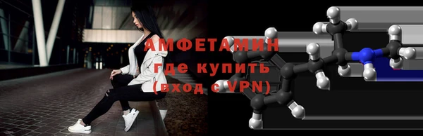 гашишное масло Балабаново