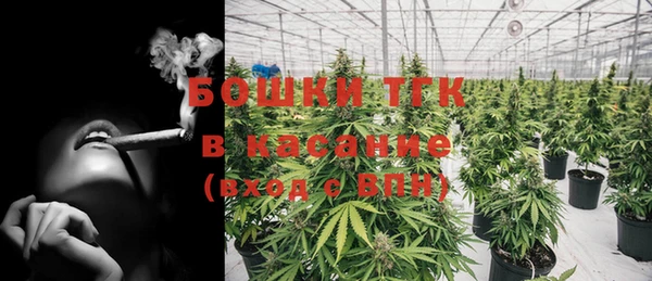 МДМА Тайга