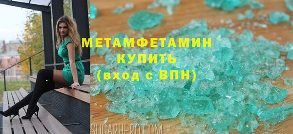 PSILOCYBIN Баксан