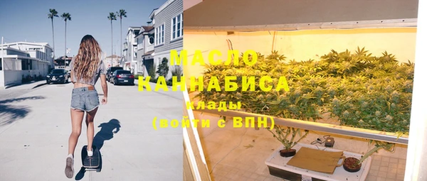 PSILOCYBIN Баксан