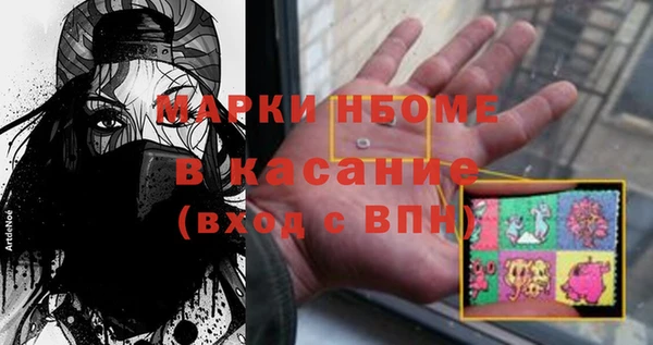 PSILOCYBIN Баксан