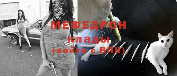гашишное масло Балабаново