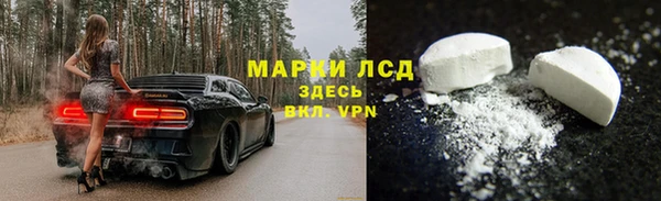 гашишное масло Балабаново